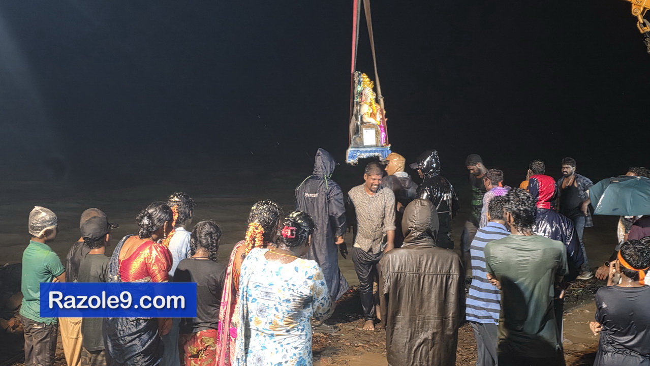 Razole Taluka Ganesh Nimajjanam